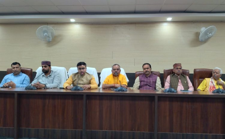  अंतर्राष्ट्रीय गौ महोत्सव 2026 – DhanDhenu Global Summit 2026: काशी से विश्व तक गौ आधारित प्राकृतिक खेती एवं ग्रामीण समृद्धि का वैश्विक अभियान  काशी की पावन धरती पर आयोजित होगा अंतर्राष्ट्रीय गौ महोत्सव 2026 – DhanDhenu Global Summit 2026